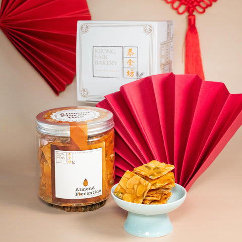 Almond Florentine (Big) Keong Saik Bakery