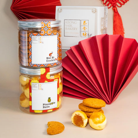 Double Happiness: Bundle of 2 cookies Keong Saik Bakery