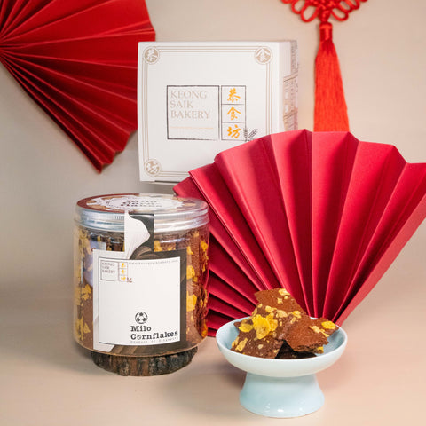 Milo Cornflakes (Big) Keong Saik Bakery