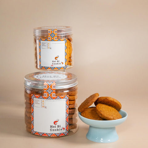 Heibi Cookies (Small) Keong Saik Bakery