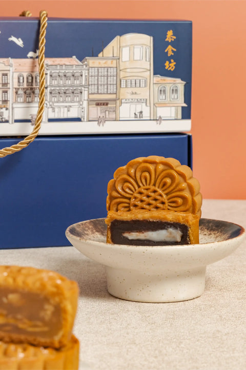 Red Bean Paste with Mochi