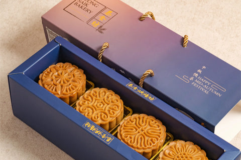 The Full Moon Set — 8pc Box