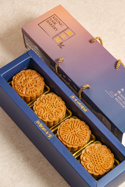 The Full Moon Set — 8pc Box