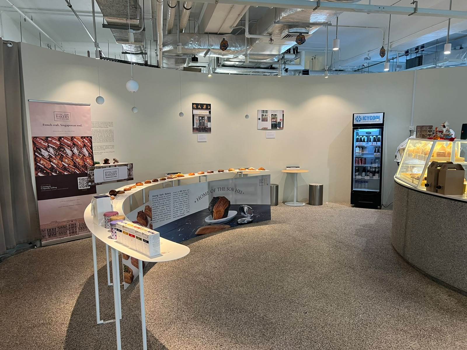 The pastry gallery and counter at Bendemeer