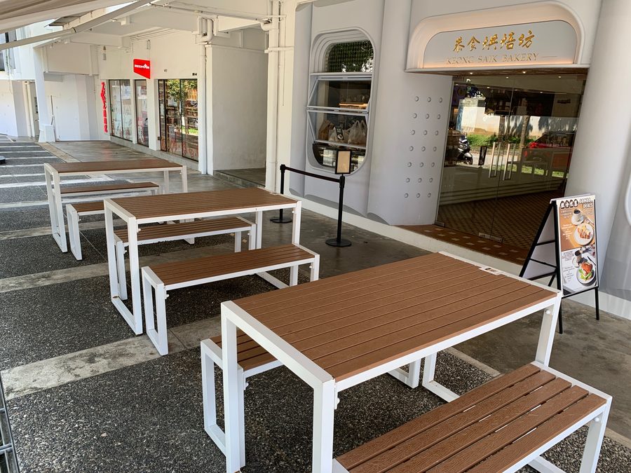 Outdoor seating in front of Chip Bee Gardens