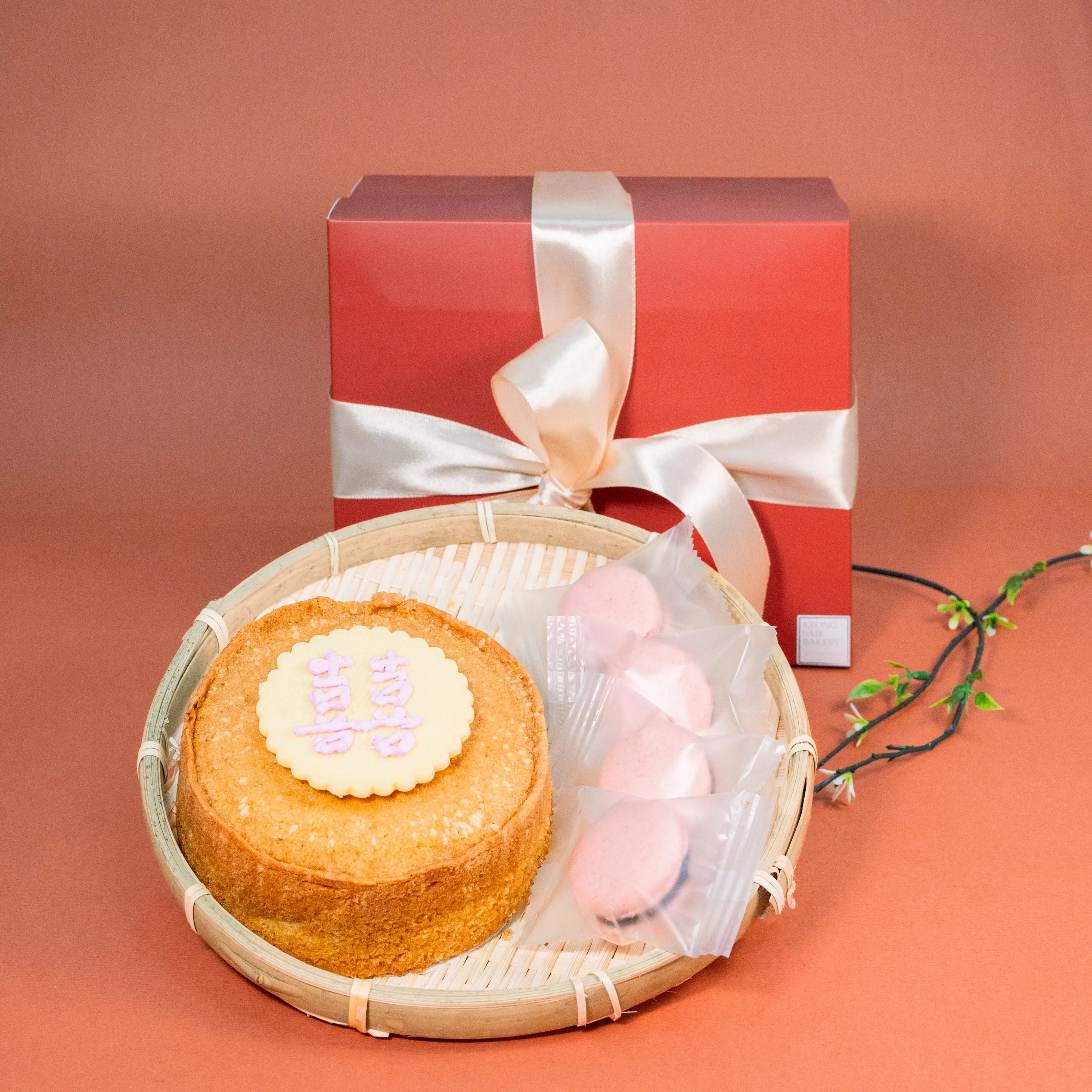 Wedding Xi Bing Box 4