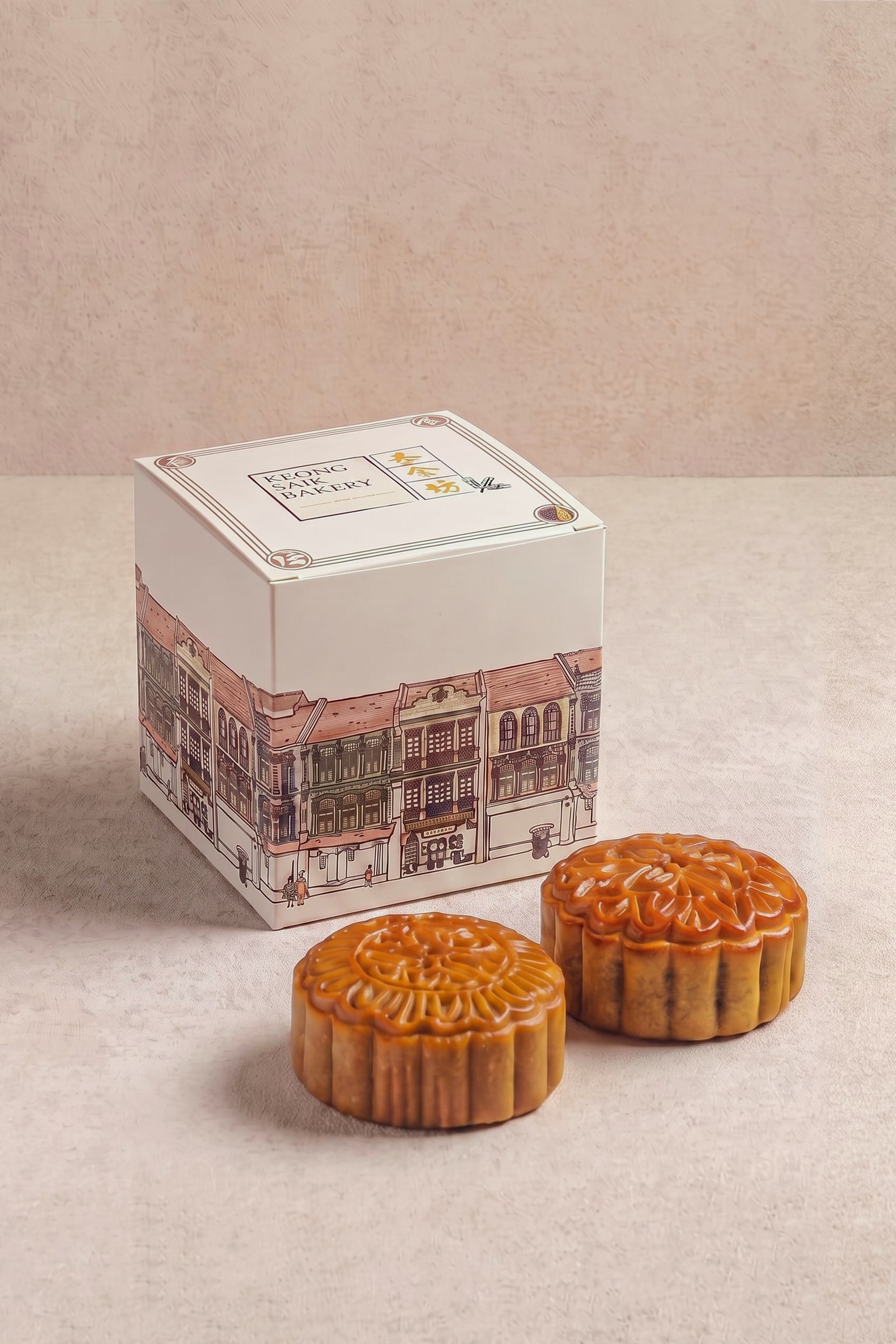 Mooncake Box of 2