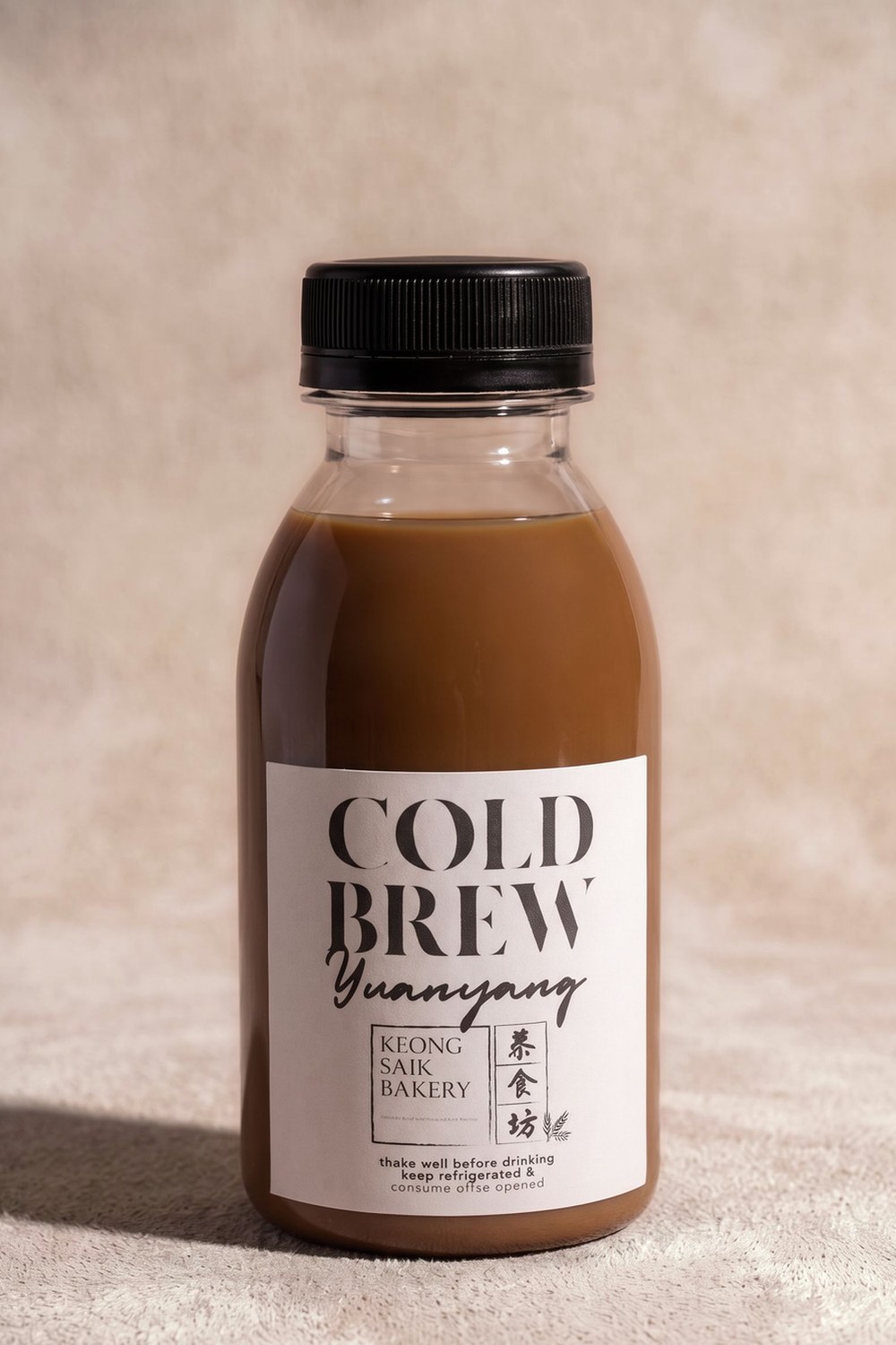 Cold Brew Yuanyang