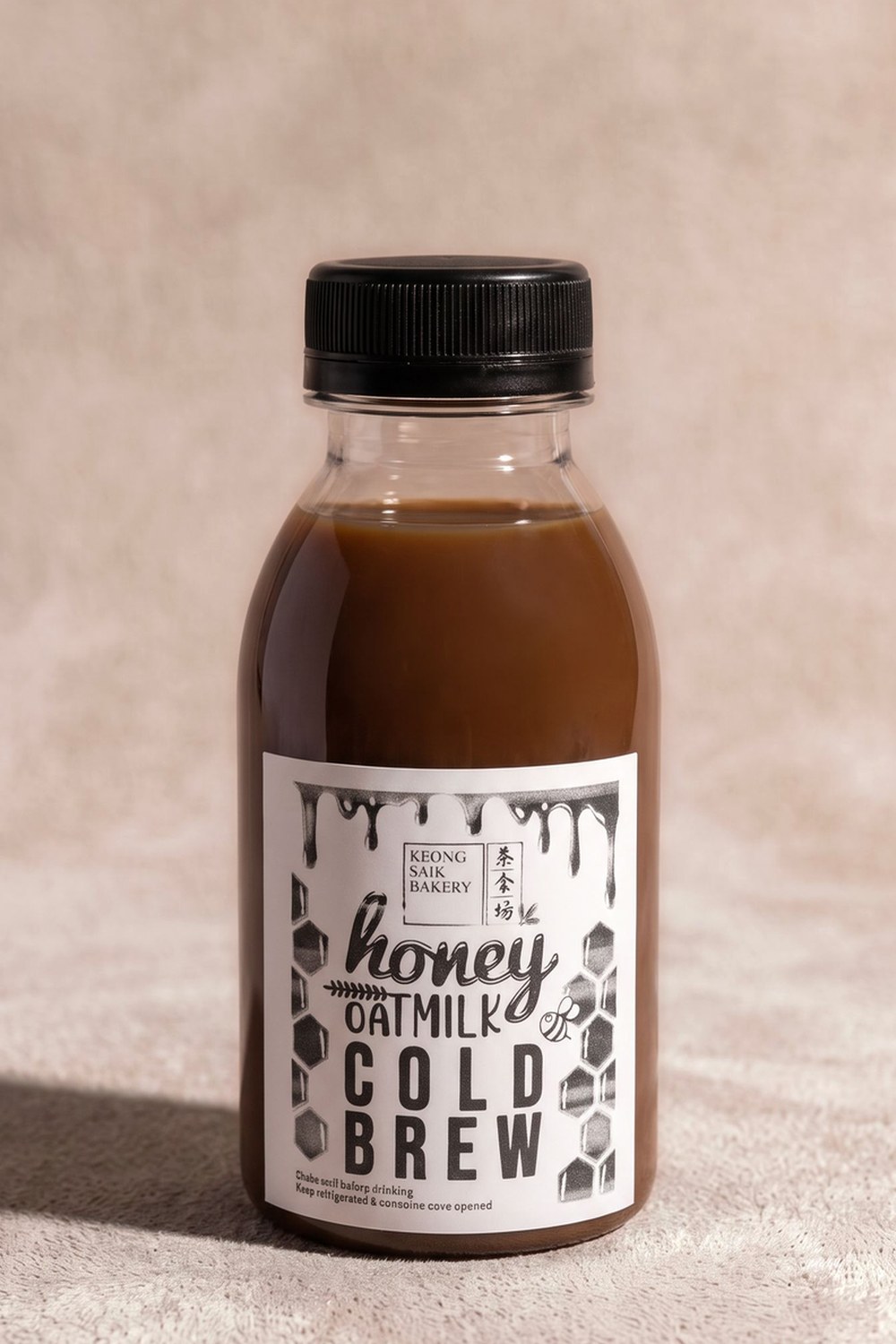 Honey Oatmilk Cold Brew