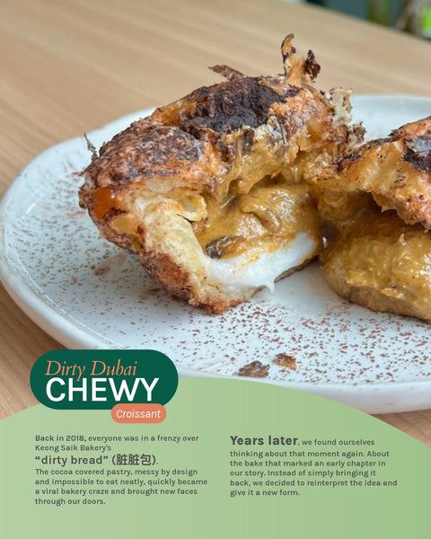 Dirty Dubai Chewy Croissant
