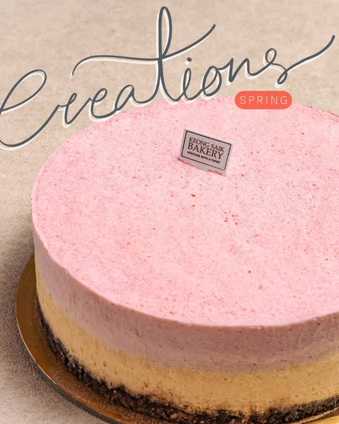 Neapolitan Cake by Chef Jun Ming