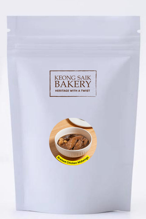 Braised Chicken Midwings (Frozen)