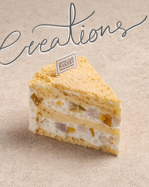 BuburChaCha Cake (Sliced)