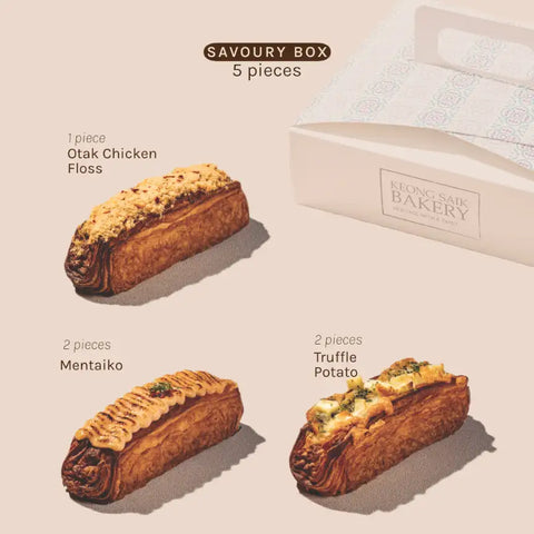 Savoury Clairssant | Box of 5 (U.P. $34.5)
