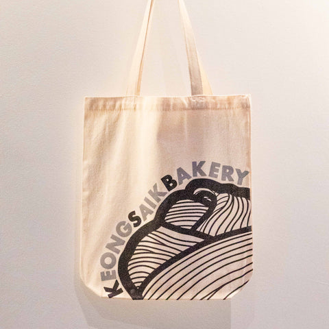 Win a tote bag!