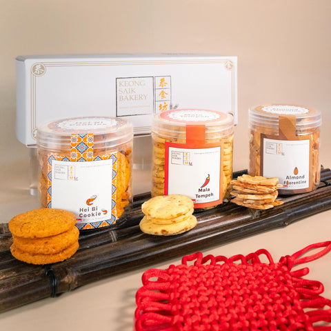 Triple Treasure: Bundle of 3 Cookies (Small) U.P. $47.40 Keong Saik Bakery