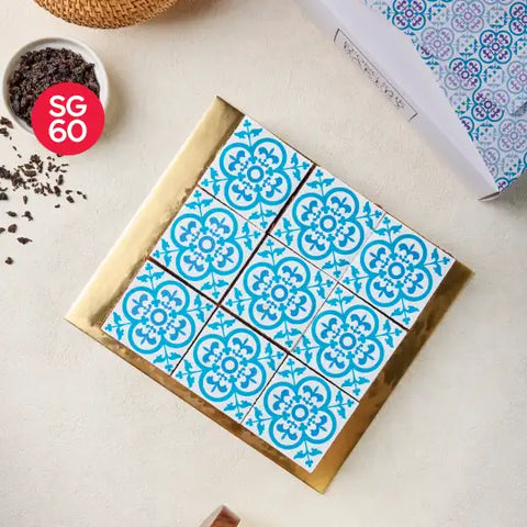Image 14: SG60 Oolong Tile Brownie
