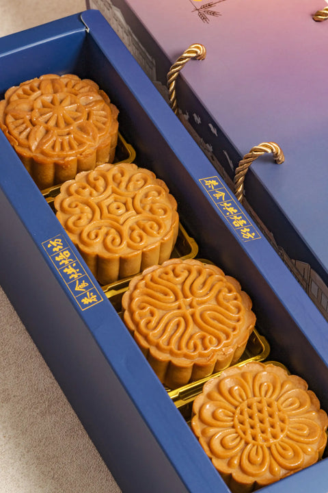 The Full Moon Set — 8pc Box
