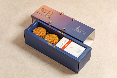 The Moonlight Set — 4pc + Tea Box
