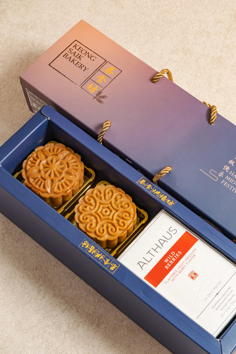 The Moonlight Set — 4pc + Tea Box
