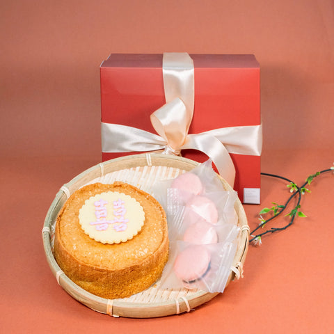 Wedding Xi Bing Box 4 Keong Saik Bakery