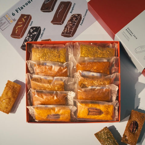 Image 42: Financier Box of 12 Keong Saik Bakery